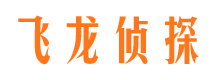 船营出轨调查